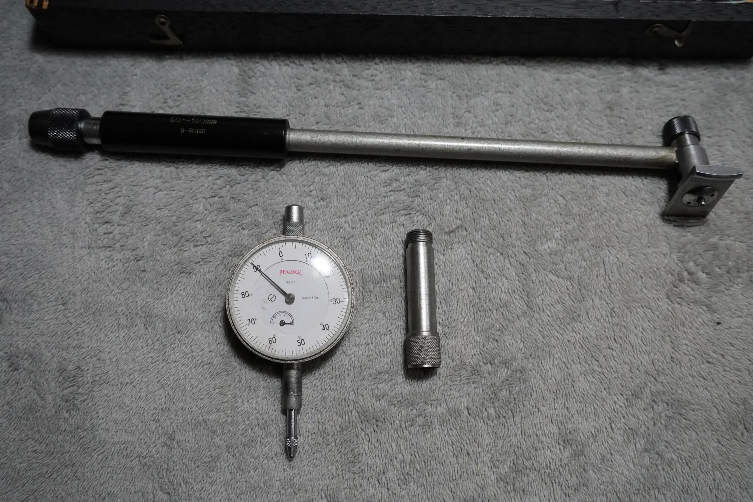 PEACOCK Dial Bore Gauge Set 50-150mm, 0.01mm Resolution - Image 2