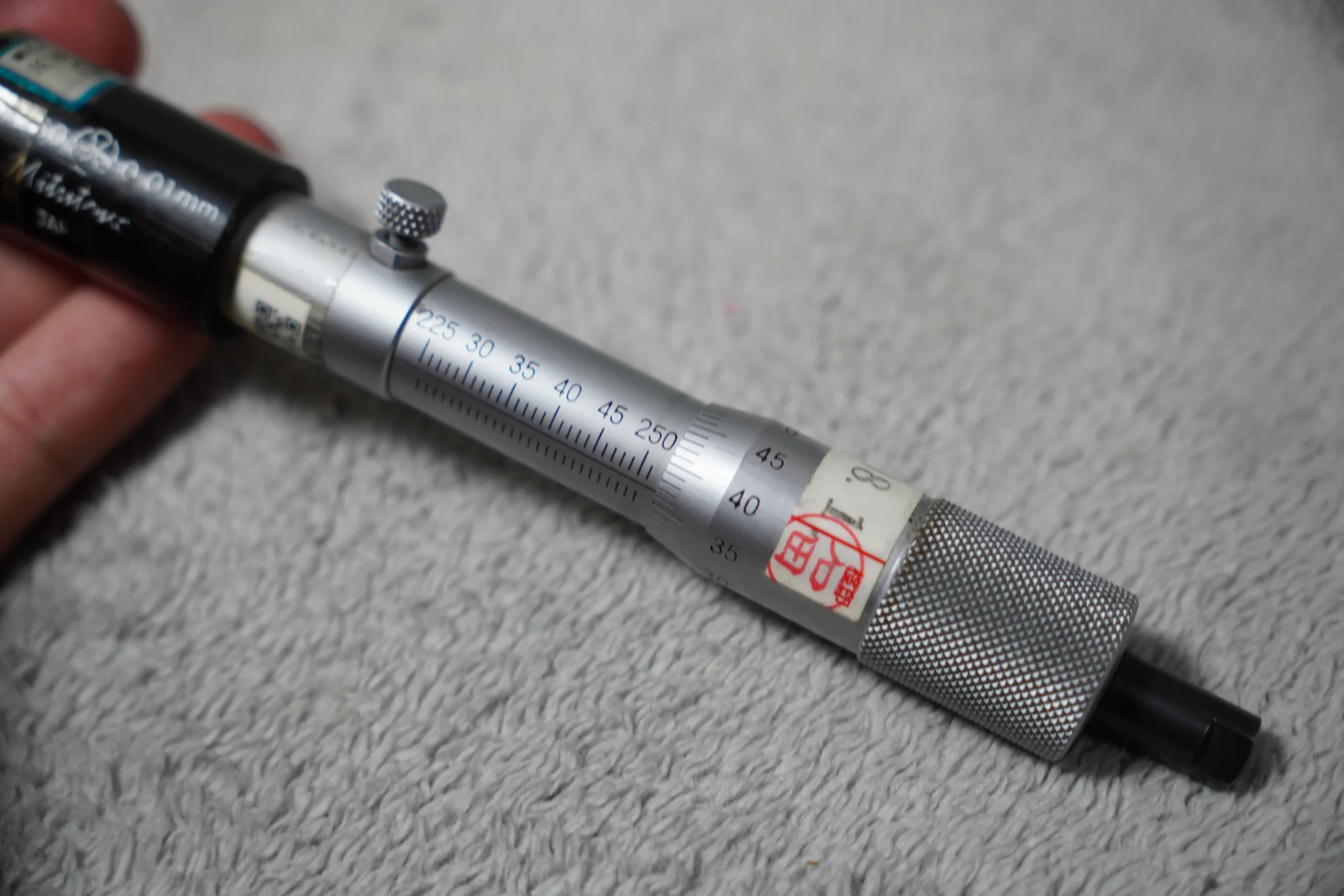 MITUTOYO Inside Micrometer 225–250 mm, 0.01mm Resolution - Image 3