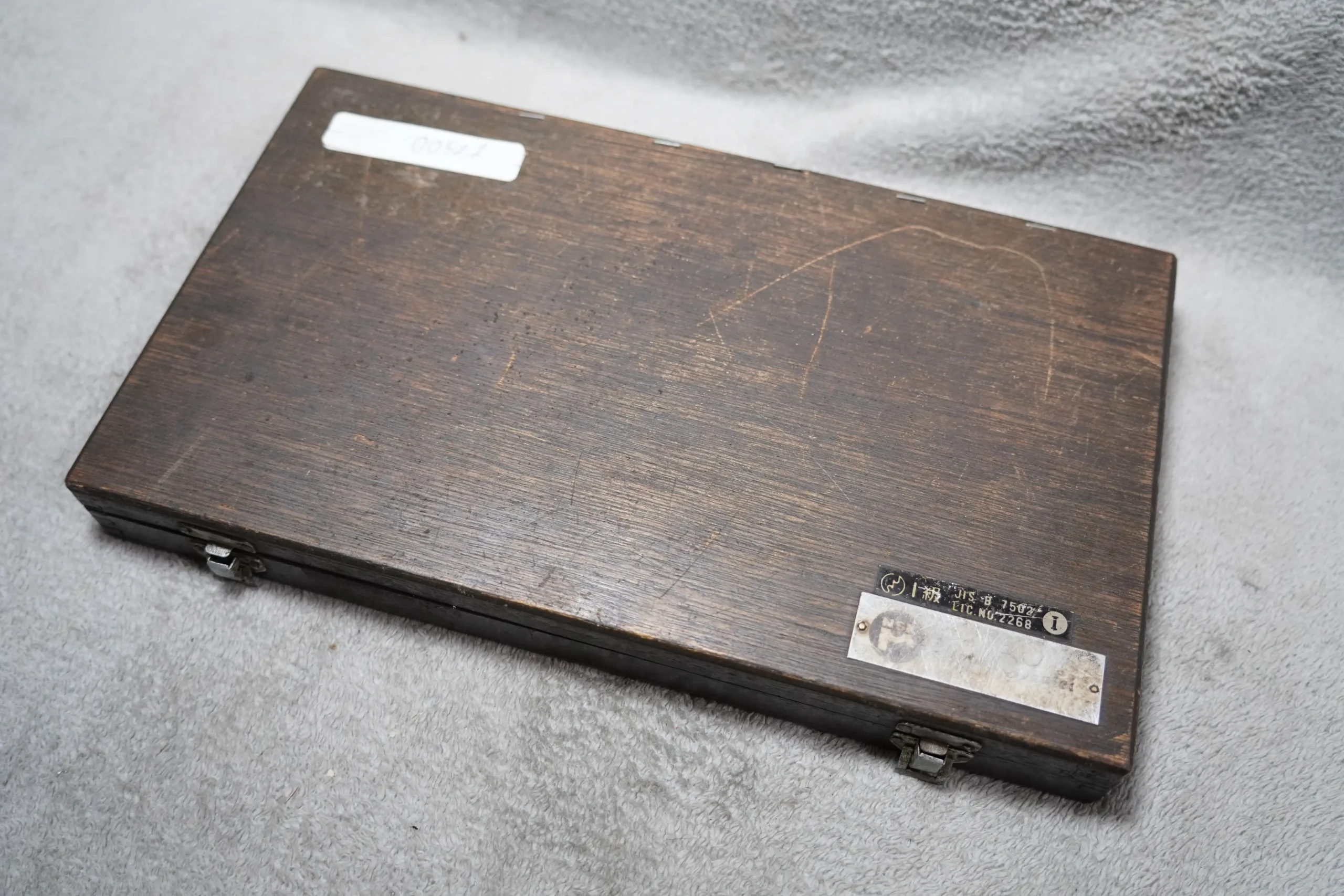 NSK Outside Micrometer – 125–150 mm, 0.01 mm Resolution - Image 3