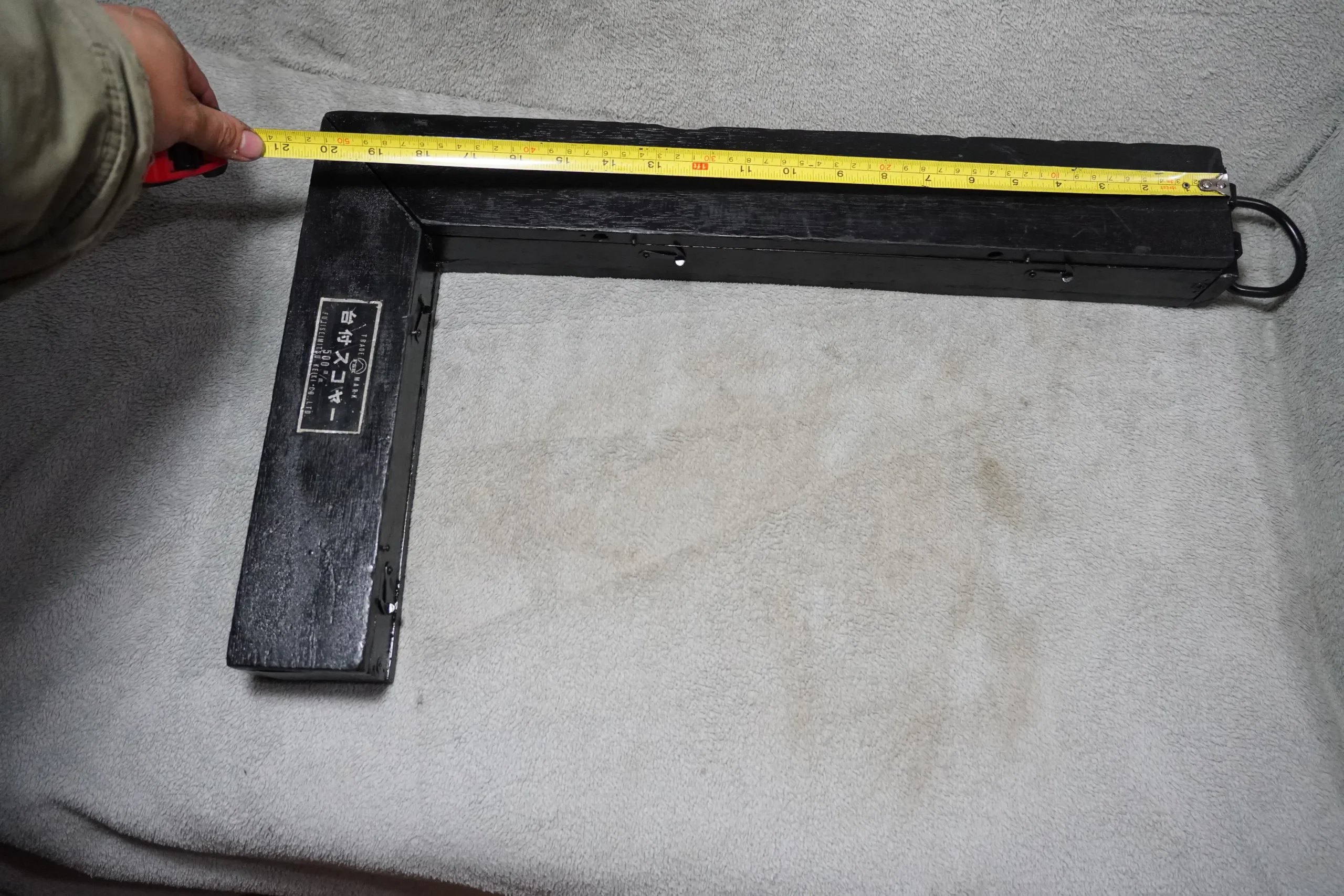 FUJISEIMITSU KEIKI Engineering Square – 500 × 300mm (c/w Wooden Case) - Image 15
